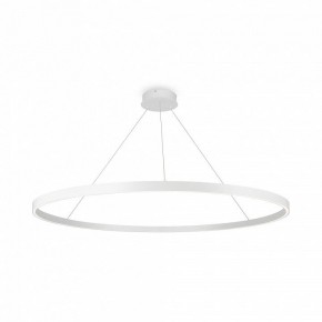 Подвесной светильник Maytoni Rim MOD058PL-L65WK в Кургане - kurgan.mebel24.online | фото 3