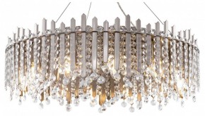Подвесной светильник Maytoni Rocio MOD036PL-12N в Кургане - kurgan.mebel24.online | фото 2