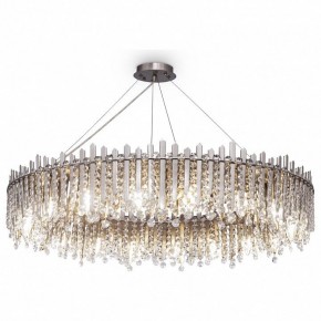 Подвесной светильник Maytoni Rocio MOD036PL-18N в Кургане - kurgan.mebel24.online | фото 2