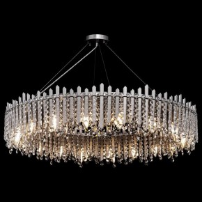Подвесной светильник Maytoni Rocio MOD036PL-18N в Кургане - kurgan.mebel24.online | фото 3