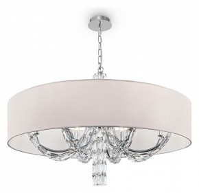 Подвесной светильник Maytoni Talento DIA008PL-06CH в Кургане - kurgan.mebel24.online | фото 2