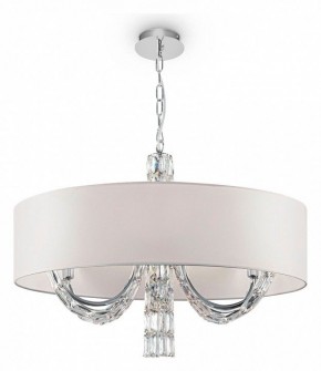 Подвесной светильник Maytoni Talento DIA008PL-06CH в Кургане - kurgan.mebel24.online | фото 3