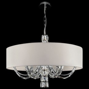 Подвесной светильник Maytoni Talento DIA008PL-06CH в Кургане - kurgan.mebel24.online | фото 5