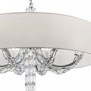 Подвесной светильник Maytoni Talento DIA008PL-08CH в Кургане - kurgan.mebel24.online | фото