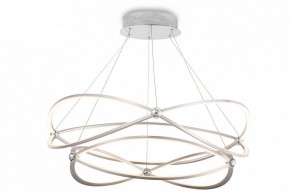 Подвесной светильник Maytoni Weave MOD062PL-L103CH3K в Кургане - kurgan.mebel24.online | фото 5