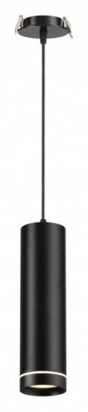 Подвесной светильник Novotech Arum 357691 в Кургане - kurgan.mebel24.online | фото 2