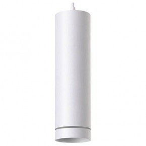 Подвесной светильник Novotech Arum 358262 в Кургане - kurgan.mebel24.online | фото 2