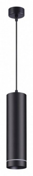 Подвесной светильник Novotech Arum 358263 в Кургане - kurgan.mebel24.online | фото 2