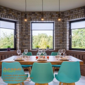 Подвесной светильник Novotech Elite 370591 в Кургане - kurgan.mebel24.online | фото 5