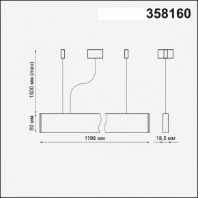 Подвесной светильник Novotech Iter 358160 в Кургане - kurgan.mebel24.online | фото 4