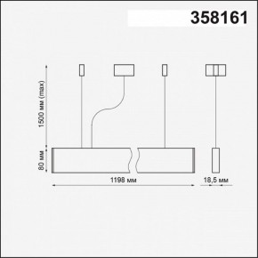 Подвесной светильник Novotech Iter 358161 в Кургане - kurgan.mebel24.online | фото 4