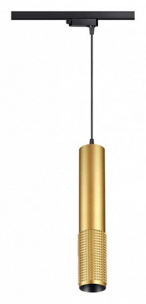 Подвесной светильник Novotech Mais LED 358503 в Кургане - kurgan.mebel24.online | фото 2