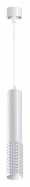Подвесной светильник Novotech Mais LED 358511 в Кургане - kurgan.mebel24.online | фото 2