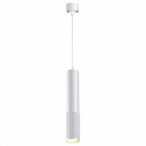 Подвесной светильник Novotech Mais LED 358511 в Кургане - kurgan.mebel24.online | фото 3