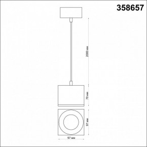 Подвесной светильник Novotech Patera 358657 в Кургане - kurgan.mebel24.online | фото 4