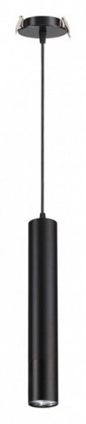 Подвесной светильник Novotech Pipe 370403 в Кургане - kurgan.mebel24.online | фото 2