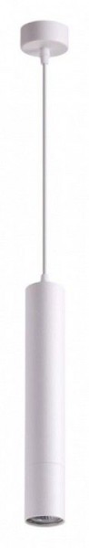 Подвесной светильник Novotech Pipe 370621 в Кургане - kurgan.mebel24.online | фото 2