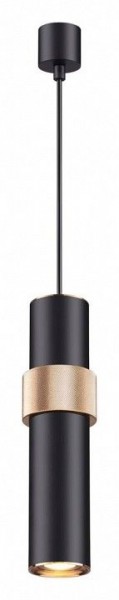 Подвесной светильник Odeon Light Afra 4738/5L в Кургане - kurgan.mebel24.online | фото 2