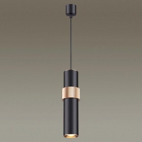Подвесной светильник Odeon Light Afra 4738/5L в Кургане - kurgan.mebel24.online | фото 3