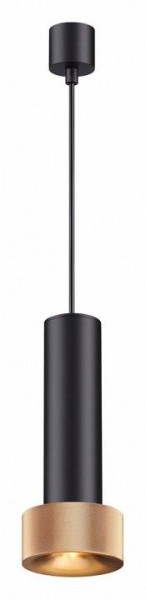 Подвесной светильник Odeon Light Afra 4741/5L в Кургане - kurgan.mebel24.online | фото 2