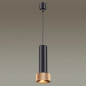 Подвесной светильник Odeon Light Afra 4741/5L в Кургане - kurgan.mebel24.online | фото 4