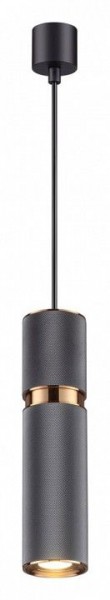 Подвесной светильник Odeon Light Afra 4743/5L в Кургане - kurgan.mebel24.online | фото 2