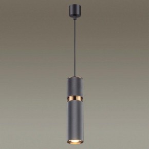 Подвесной светильник Odeon Light Afra 4743/5L в Кургане - kurgan.mebel24.online | фото 4