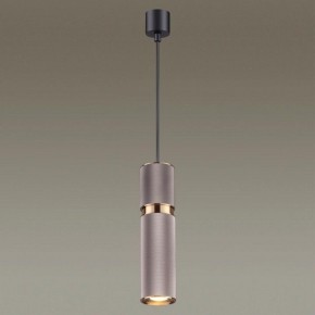 Подвесной светильник Odeon Light Afra 4745/5L в Кургане - kurgan.mebel24.online | фото 4