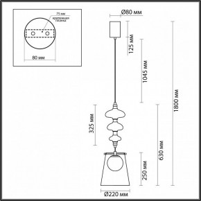Подвесной светильник Odeon Light Amore 5411/18LB в Кургане - kurgan.mebel24.online | фото 6