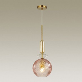 Подвесной светильник Odeon Light Bella 4862/1 в Кургане - kurgan.mebel24.online | фото 3
