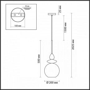 Подвесной светильник Odeon Light Bella 4862/1 в Кургане - kurgan.mebel24.online | фото 4
