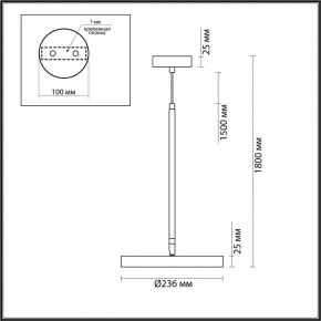 Подвесной светильник Odeon Light Bergi 5064/15L в Кургане - kurgan.mebel24.online | фото 9