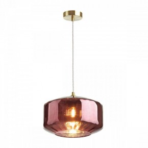 Подвесной светильник Odeon Light Binga 4782/1 в Кургане - kurgan.mebel24.online | фото 3