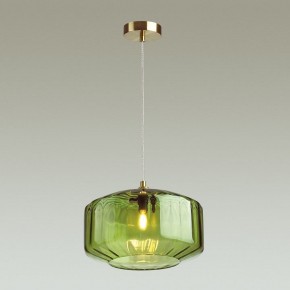 Подвесной светильник Odeon Light Binga 4783/1 в Кургане - kurgan.mebel24.online | фото 4