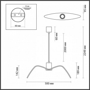 Подвесной светильник Odeon Light Birds 4904/1C в Кургане - kurgan.mebel24.online | фото 4