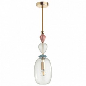 Подвесной светильник Odeon Light Bizet 4855/1B в Кургане - kurgan.mebel24.online | фото 2
