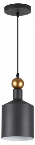 Подвесной светильник Odeon Light Bolli 4085/1 в Кургане - kurgan.mebel24.online | фото 2
