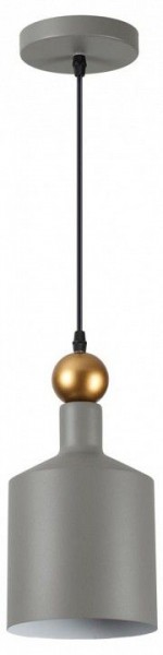 Подвесной светильник Odeon Light Bolli 4086/1 в Кургане - kurgan.mebel24.online | фото 2