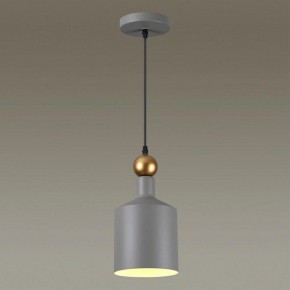 Подвесной светильник Odeon Light Bolli 4086/1 в Кургане - kurgan.mebel24.online | фото 3