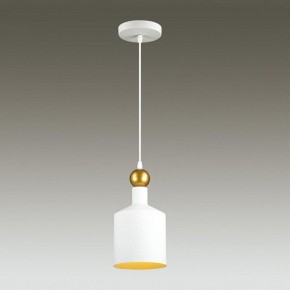 Подвесной светильник Odeon Light Bolli 4087/1 в Кургане - kurgan.mebel24.online | фото 3
