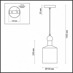 Подвесной светильник Odeon Light Bolli 4087/1 в Кургане - kurgan.mebel24.online | фото 4