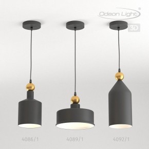 Подвесной светильник Odeon Light Bolli 4088/1 в Кургане - kurgan.mebel24.online | фото 5