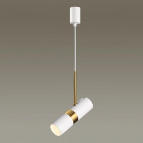 Подвесной светильник Odeon Light Bullet 4355/1 в Кургане - kurgan.mebel24.online | фото 4