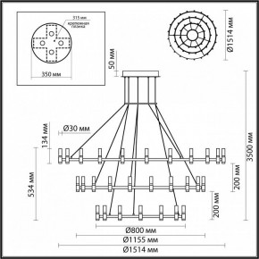 Подвесной светильник Odeon Light Candel 5009/204L в Кургане - kurgan.mebel24.online | фото 5