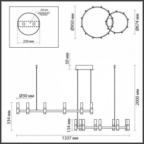 Подвесной светильник Odeon Light Candel 5009/98LA в Кургане - kurgan.mebel24.online | фото 4