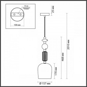 Подвесной светильник Odeon Light Candy 4861/1 в Кургане - kurgan.mebel24.online | фото 7