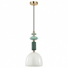 Подвесной светильник Odeon Light Candy 4861/1C в Кургане - kurgan.mebel24.online | фото 2