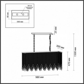 Подвесной светильник Odeon Light Chokka 5028/9A в Кургане - kurgan.mebel24.online | фото 5