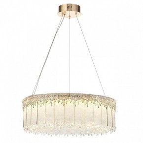 Подвесной светильник Odeon Light Cleo 5091/80L в Кургане - kurgan.mebel24.online | фото 2