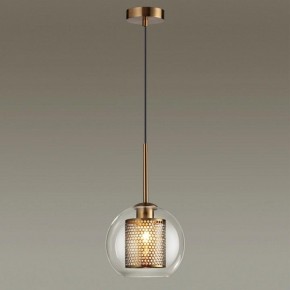 Подвесной светильник Odeon Light Clocky 4939/1 в Кургане - kurgan.mebel24.online | фото 2